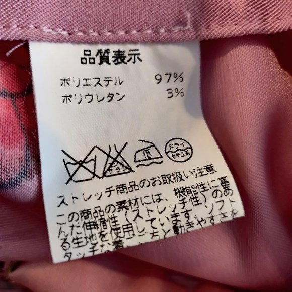 Jesus Diamante Womens Pink Allover Red Roses Back Slit Cuff Straight Pants XS - Picture 11 of 11